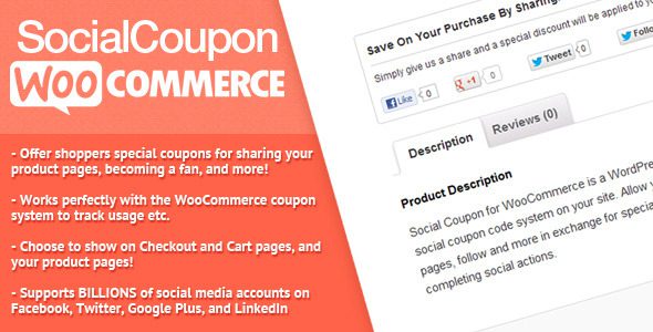 Extend your Woocommerce abilites with Social Coupon