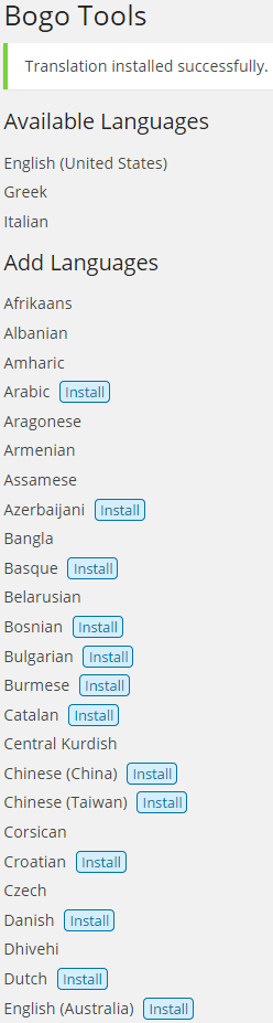 How To Make Your WordPress Website Multi-Lingual - Bogo 2