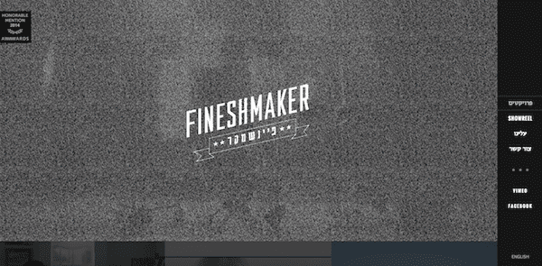 Fineshmaker