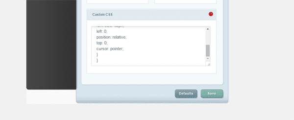 The Divi ePanel Custom CSS field.