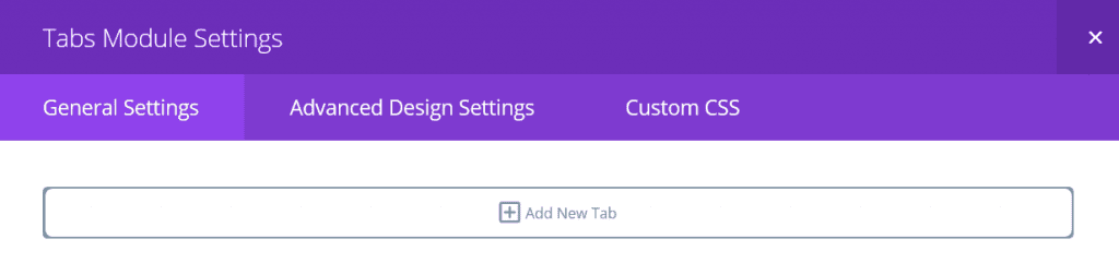 The Tab Module Settings Screen