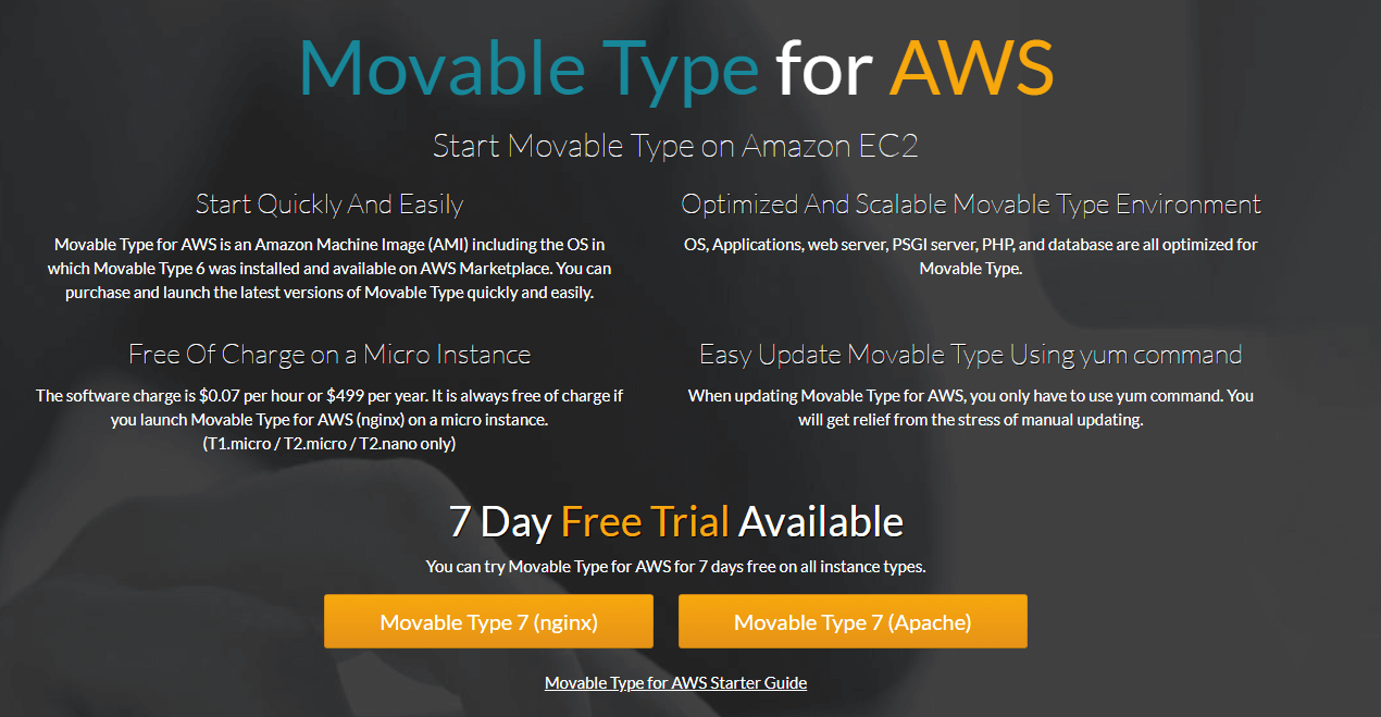 Installing Movable Type using AWS.