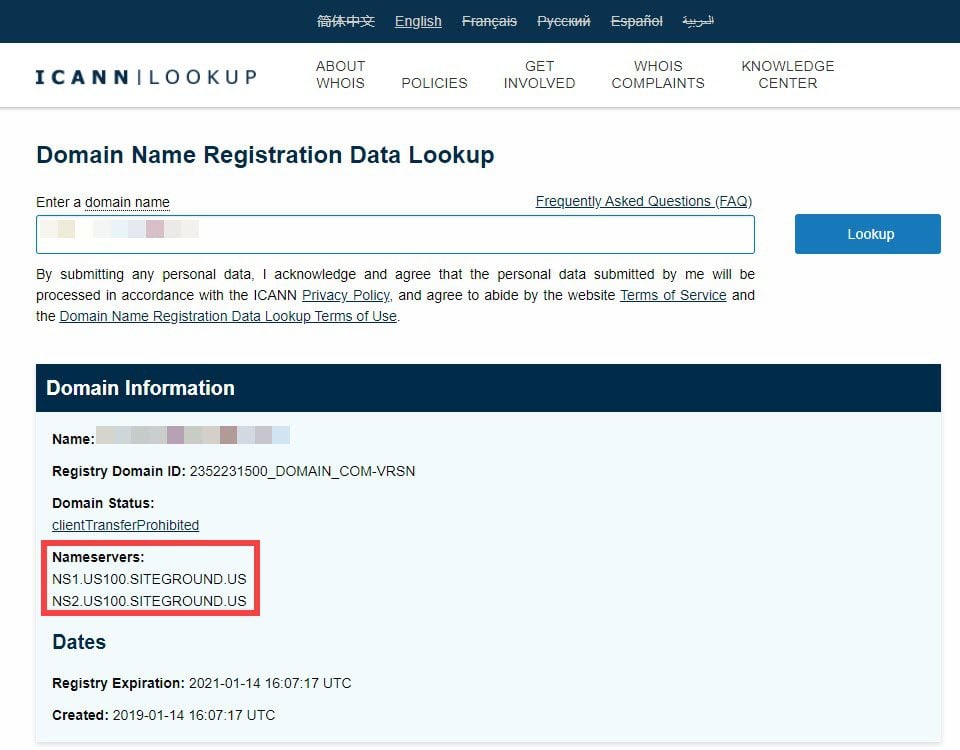 Whois Website Hosting Company Info & IP Whois