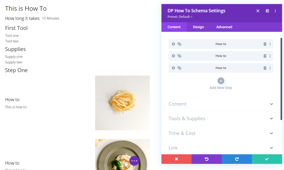 DP How To Schema