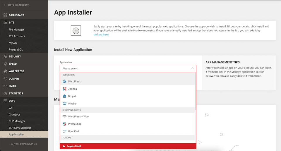 siteground site tools