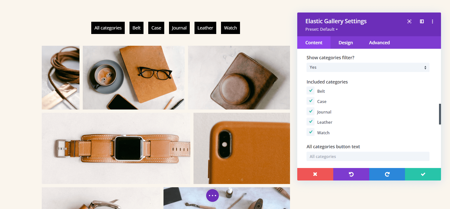 ماژول Divi Elastic Gallery