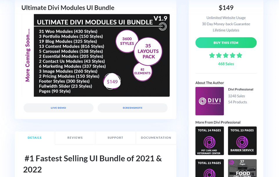 بسته نرم افزاری Ultimate Divi Modules UI را بخرید