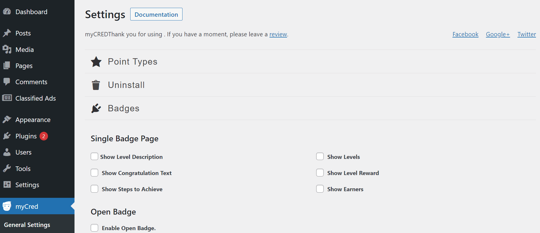 myCred plugin general settings. 