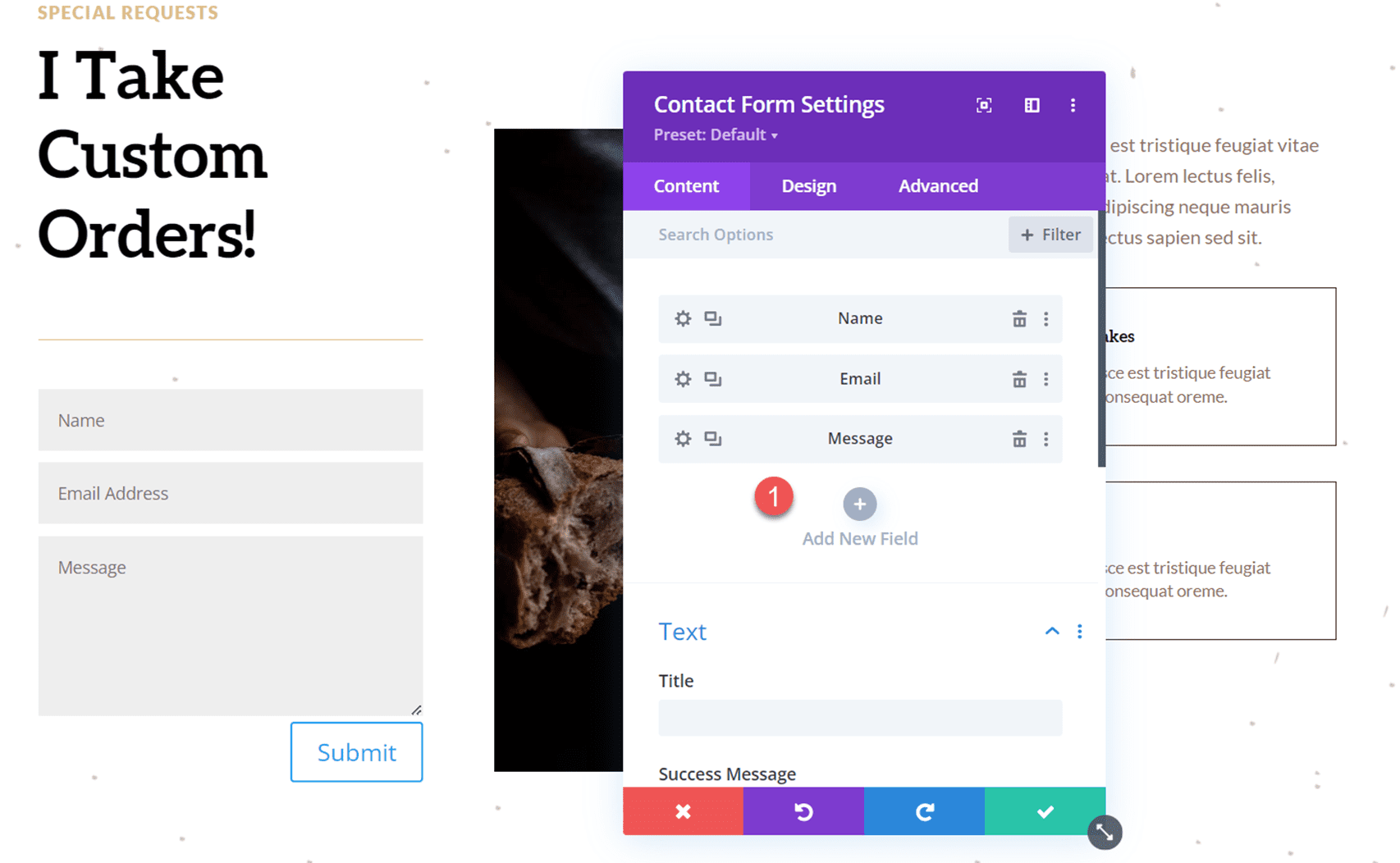 Divi Reveal Options کشویی فرم تماس افزودن فیلد