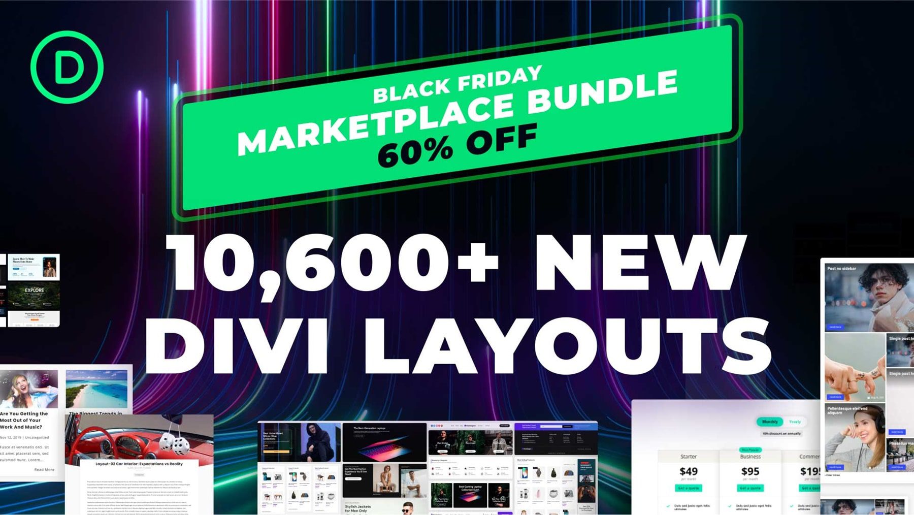 امروز آخرین فرصت شما برای شرکت در تخفیف جمعه سیاه Divi است