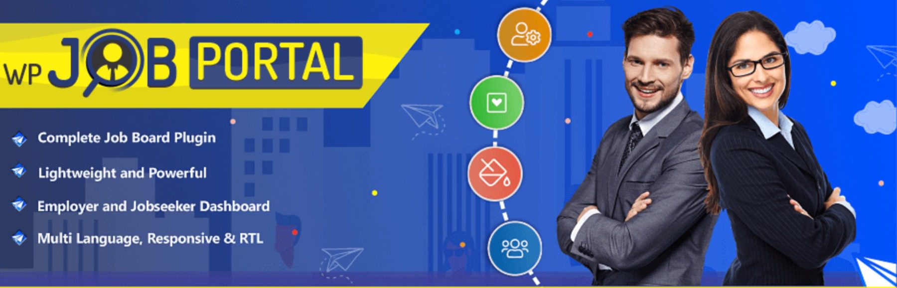 WP Job Portal logo