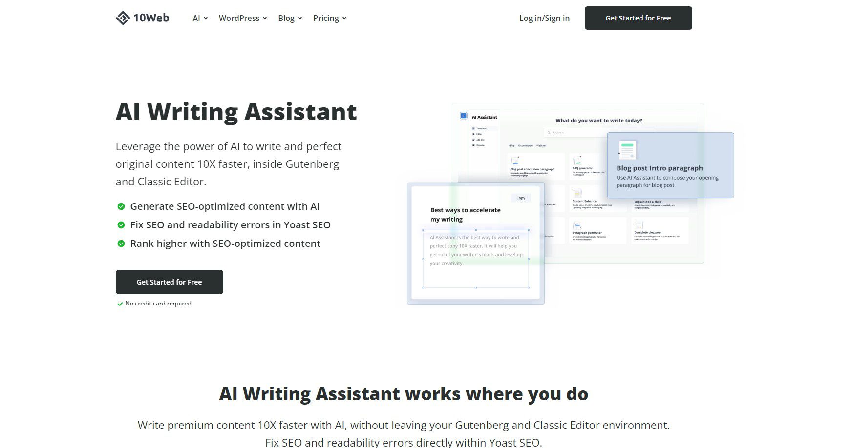 10Web AI writing assistant hero section