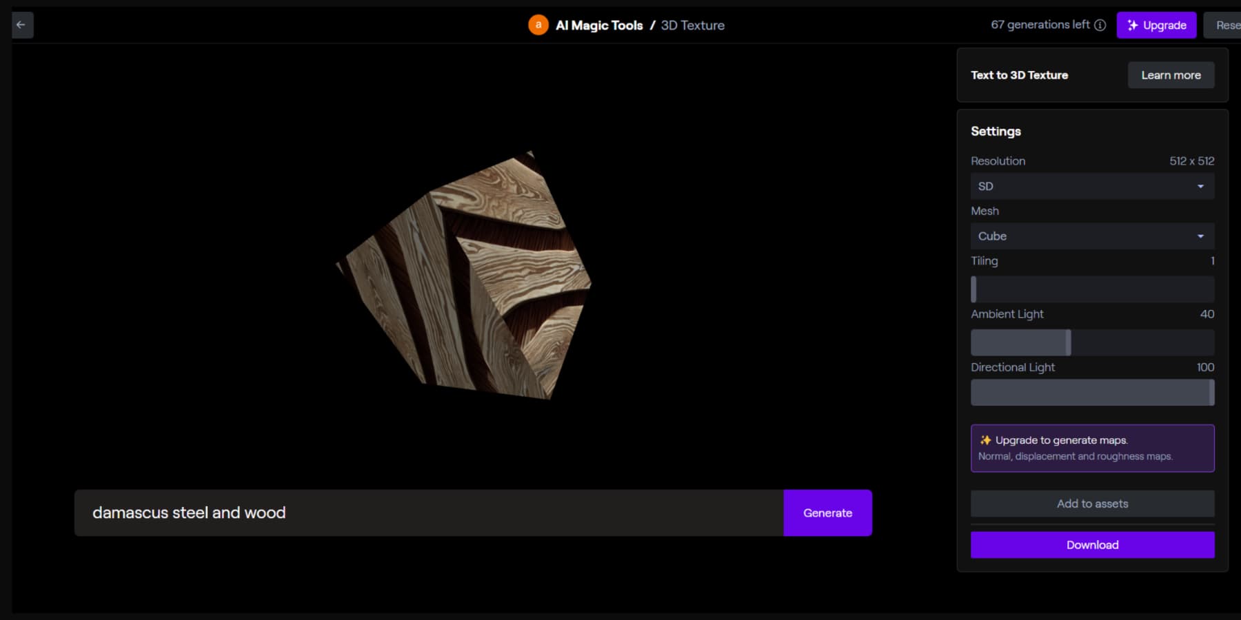 A screenshot of Runway AI's 3D tool