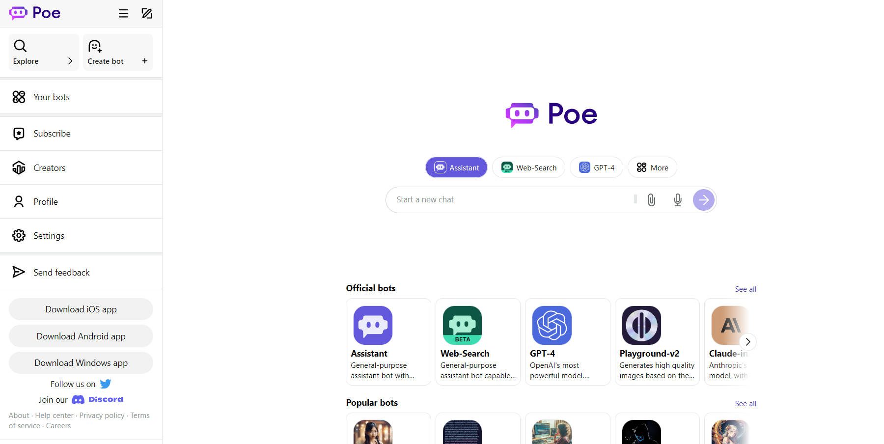 Poe.com - Homepage - January 2024