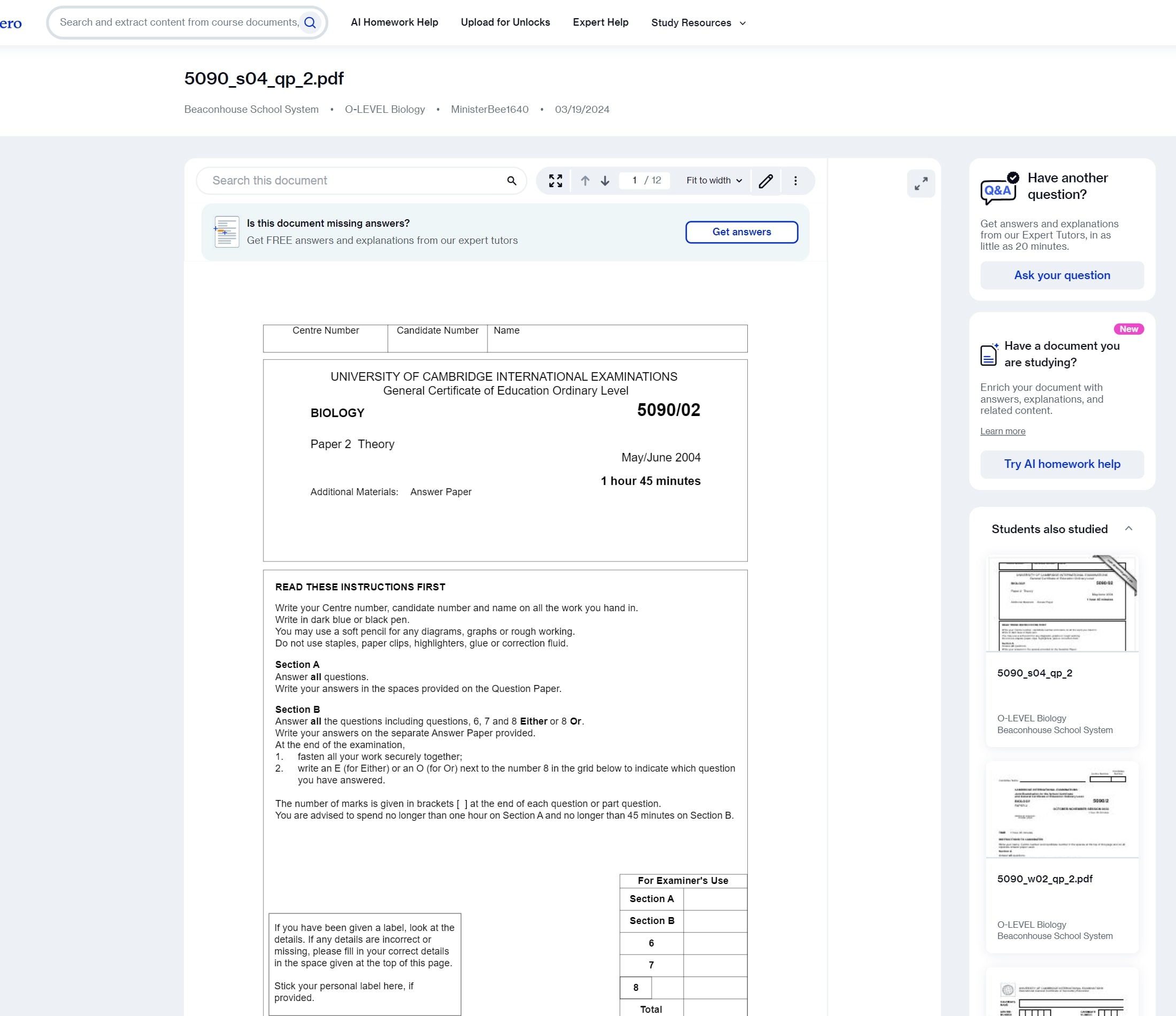 coursehero ai assistance