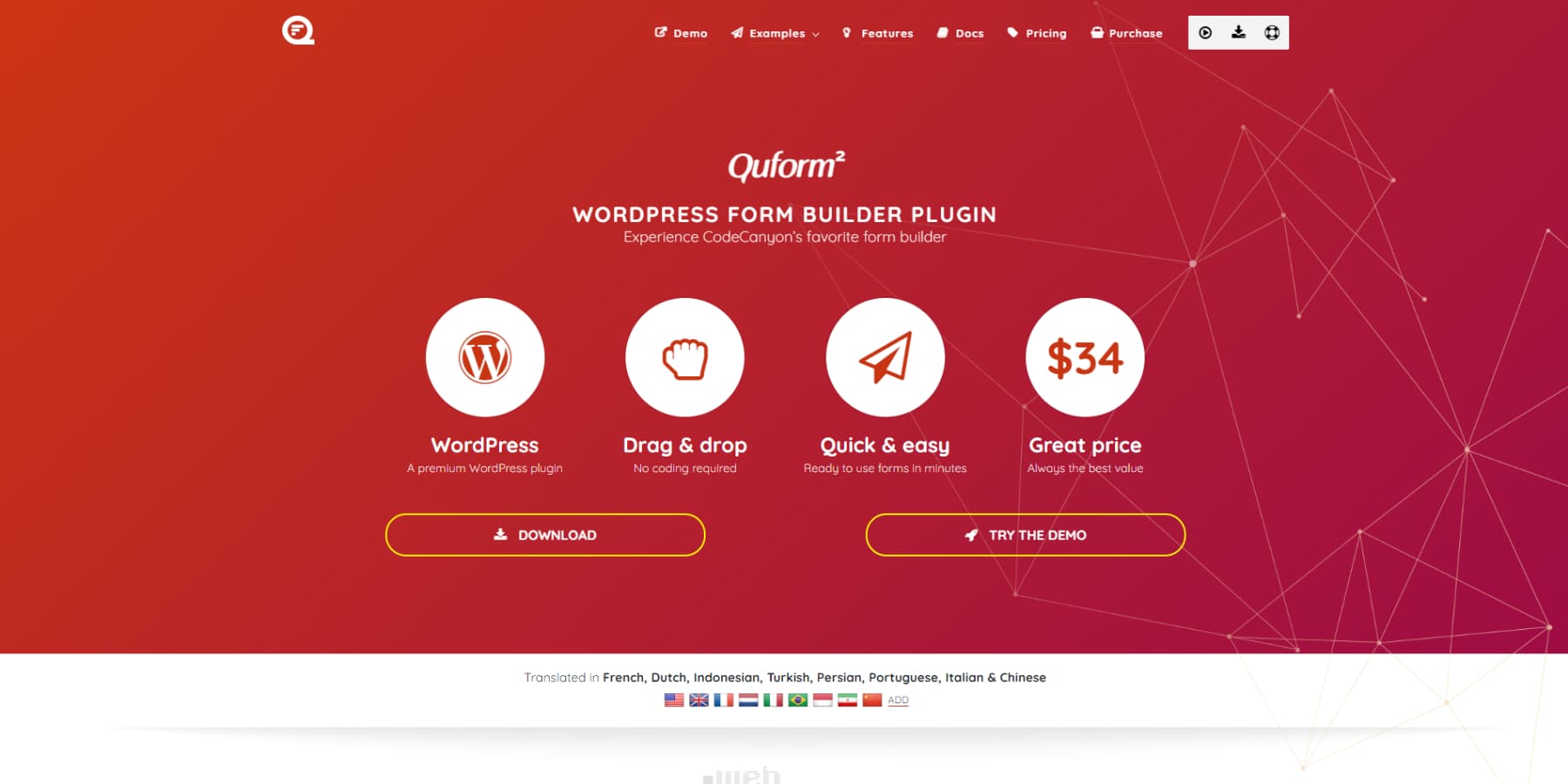 A screenshot of Quform's home page