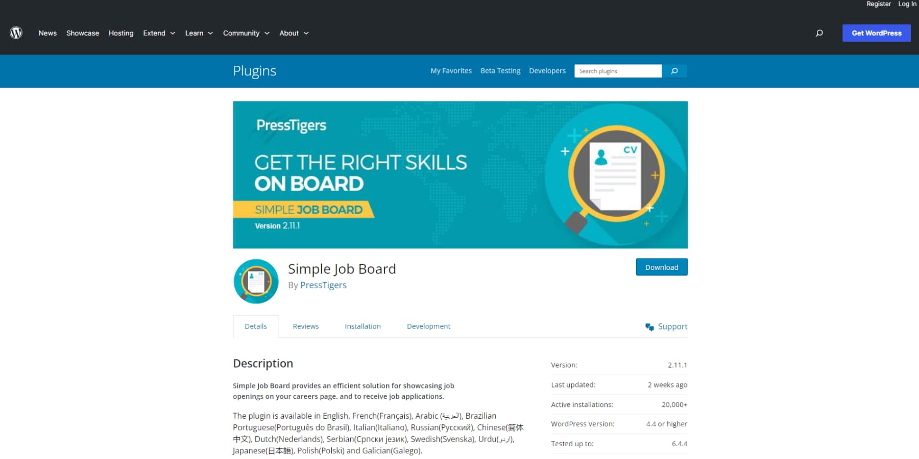 A screenshot of Simple Job Board's WordPress plugin repo homepage