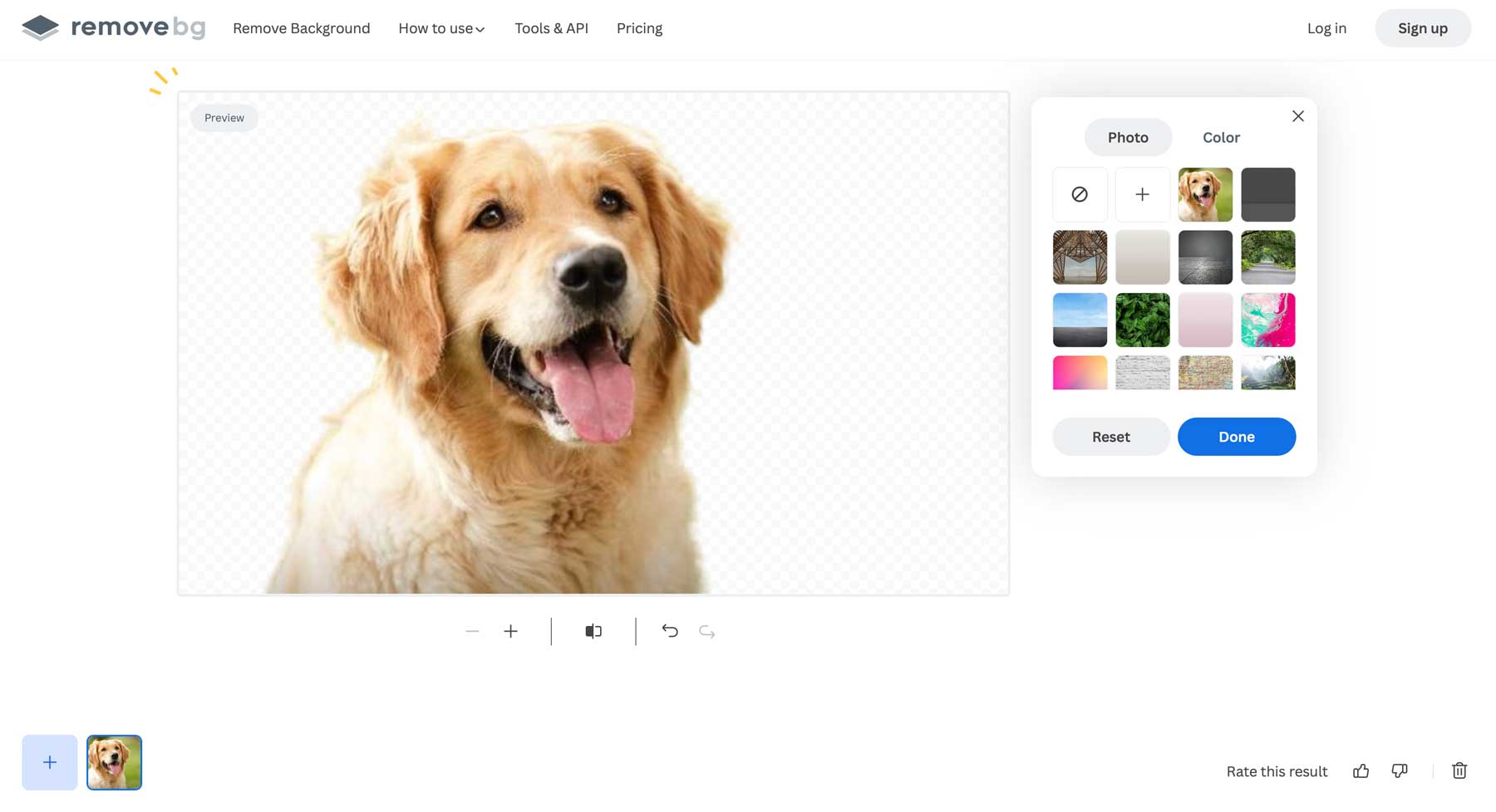 RemoveBG interface