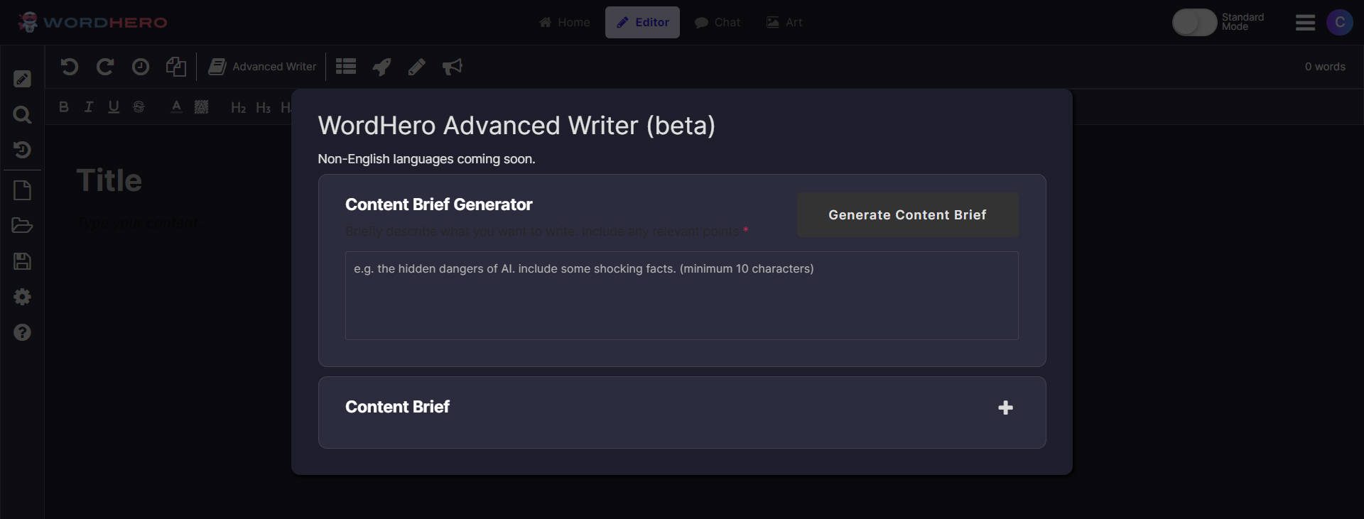 WordHero Long Form Advanced Writer